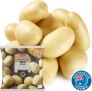 Coles-Australian-Washed-White-Potatoes-2kg-Bag Sale