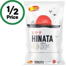 SunRice-Hinata-Short-Grain-Rice-5-kg Sale