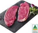 Australian-Beef-Blade-Steak Sale