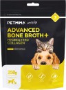 Petmima-Advanced-Bone-Broth-Hydrolyzed-Collagen-250g Sale