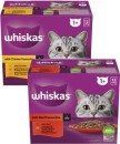 Whiskas-Favourites-Cat-Food-12x85g Sale