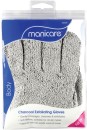 Manicare-Charcoal-Exfoliating-Glove-2-Pack Sale