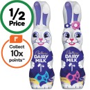 Cadbury-Dairy-Milk-Easter-Bunny-100g Sale