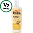 Palmers-Shea-Butter-Body-Oil-250ml Sale