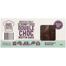 Bare-Bakers-Gluten-Free-Double-Choc-Muffin-Bar-Pk-5-From-the-Bakery-Aisle Sale