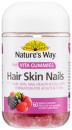 Natures-Way-Adult-Vita-Gummies-Hair-Skin-Nails-60-Pastilles Sale