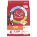 Purina-One-Dry-Dog-Food-25-kg Sale
