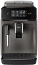Philips-1200S-Classic-Fully-Auto-Espresso-Machine Sale
