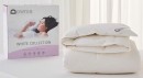 Downia-White-Collection-8515-Duck-Down-Feather-Quilt Sale