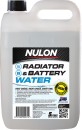 Nulon-Demineralised-Radiator-Battery-Water-5L Sale