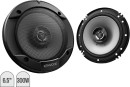 Kenwood-65-S-Series-2-Way-Coaxial-Speakers Sale
