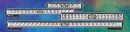 Narva-EX2-Single-and-Double-Row-Light-Bars Sale