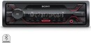Sony-1-Din-Head-Unit-Digital-Media-Receiver Sale