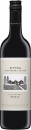 Wynns-Coonawarra-Shiraz-2016 Sale
