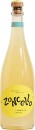 Zonzo-Estate-Zoncello-Limoncello-Spritz Sale