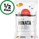 SunRice-Hinata-Short-Grain-Rice-5-kg Sale