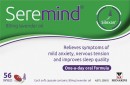 Seremind-80mg-Lavender-Oil-56-Capsules Sale