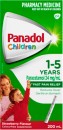Panadol-Children-1-5-Years-Strawberry-Flavour-200mL Sale