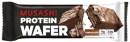 Musashi-Protein-Wafer-Bar-Chocolate-40g Sale