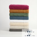 Montreal-Towel-Range-by-The-Cotton-Company Sale