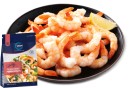 Global-Seafoods-Cooked-Prawn-Cutlets-Tail-On-500g Sale