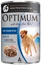 Optimum-Wet-Dog-Food-400g-Selected-Varieties Sale
