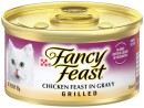 Purina-Fancy-Feast-Wet-Cat-Food-85g-Selected-Varieties Sale
