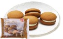 Jon-Jon-Ginger-Kisses-200g Sale