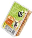 4-Legs-Natural-Wellness-Boost-Meatball-Dog-Food-Tray-870g Sale