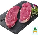 Australian-Beef-Blade-Steak Sale