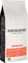Grinders-Coffee-Beans-or-Ground-Coffee-1kg-Selected-Varieties Sale