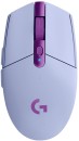 Logitech-G305-LIGHTSPEED-Wireless-Gaming-Mouse-Lilac Sale