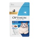 Optimum-Dry-Cat-Food-2-kg Sale