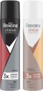 Rexona-Clinical-Protection-Antiperspirant-Aerosol-Deodorant-180mL Sale