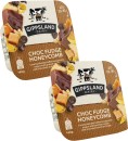 Gippsland-Dairy-Mix-Ins-140g Sale