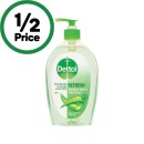 Dettol-Hand-Sanitiser-500ml Sale