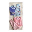 Kids-Jersey-Pyjamas-Sizes-2-7-Assorted Sale