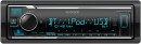 Kenwood-1DIN-200W-Dual-Bluetooth-Media-Receiver Sale