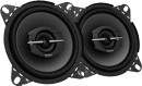 Sony-3-Way-Coaxial-Speakers Sale