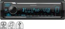Kenwood-1DIN-200W-Dual-Bluetooth-Media-Receiver Sale
