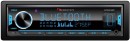 Nakamichi-1Din-Media-Receiver-with-Bluetooth Sale