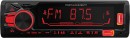 US-Audio-Digital-Media-Receiver-with-Bluetooth-and-Dual-USB Sale