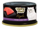 Fancy-Feast-Royale-Wet-Cat-Food-85g-Selected-Varieties Sale