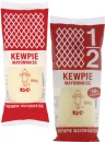 Kewpie-Mayonnaise-300g Sale