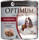 Optimum-Dog-Food-680g-700g Sale
