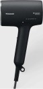 Panasonic-Nanoe-Moisture-Plus-Hair-Dryer Sale