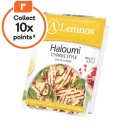 Lemnos-Haloumi-180g-From-the-Fridge Sale