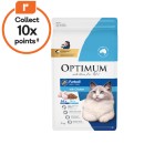 Optimum-Dry-Cat-Food-2-kg Sale