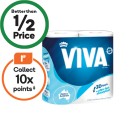 Viva-Paper-Towel-Pk-2 Sale