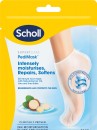 Scholl-Expertcare-PediMask-Macadamia-1-Pair Sale